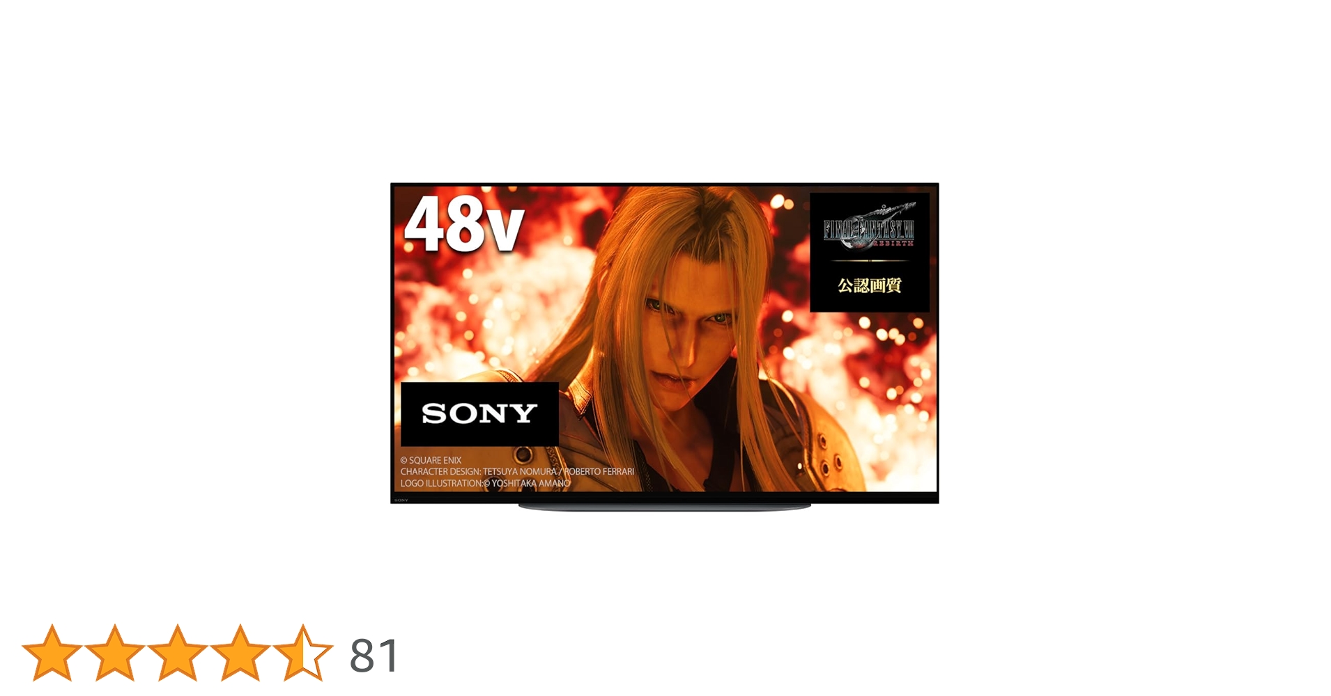 Amazon | ソニー 48V型 4K 有機EL テレビ ブラビア XRJ-48A90K